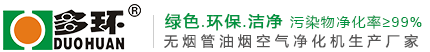 西安安防監(jiān)控公司|監(jiān)控安裝公司|弱電工程智能安防系統(tǒng)_西安盈瑞電子科技有限公司